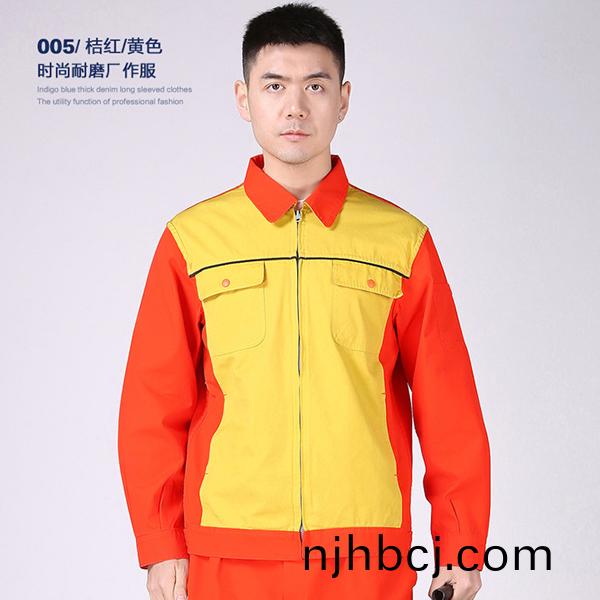 长袖时尚耐磨厂服